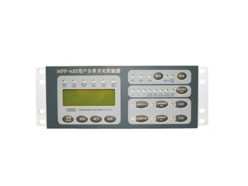 MPP-ASS環網柜用戶分界控制器（四遙、通訊）